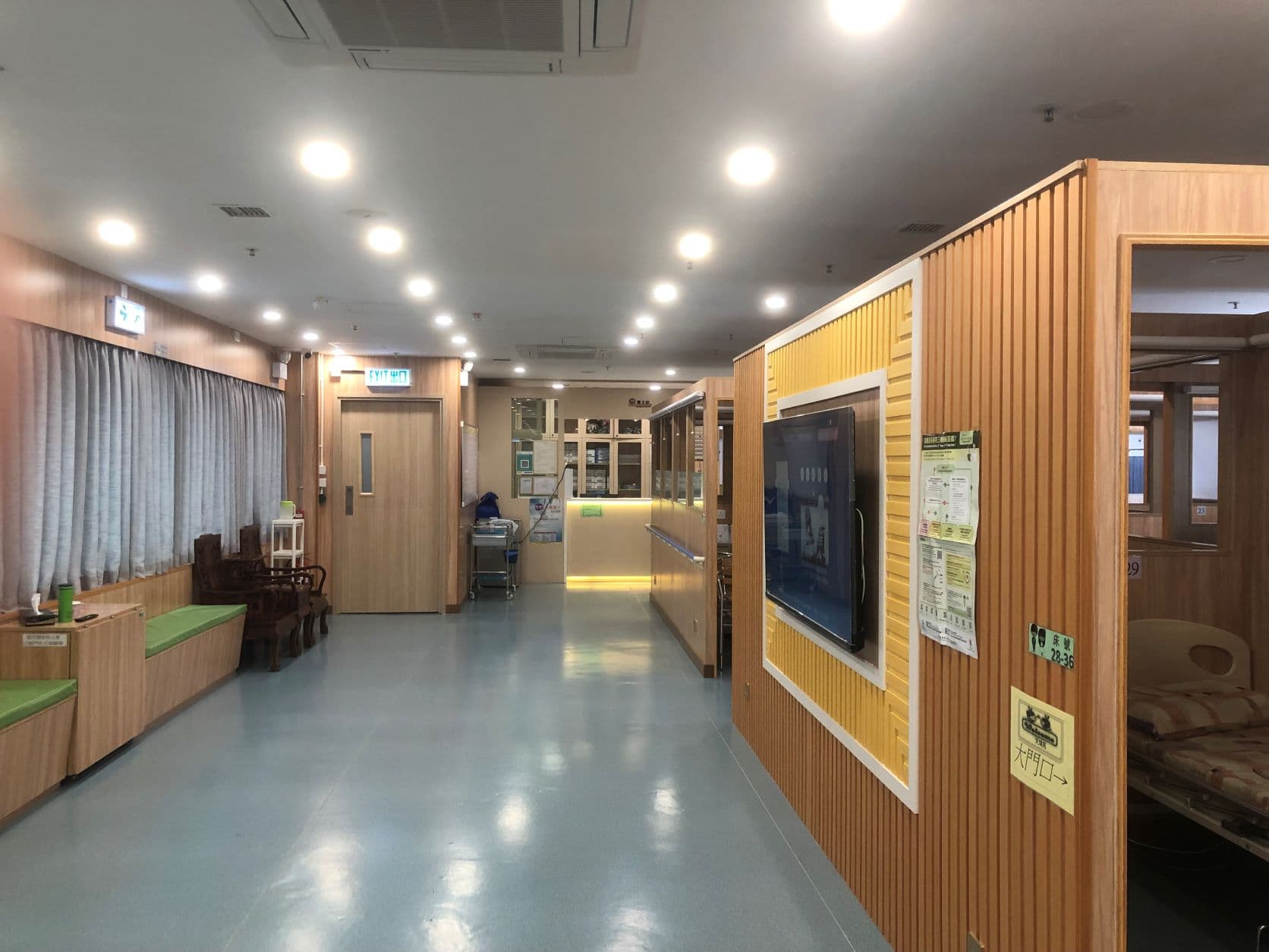 社會福利署長者資訊網;L1412 天瑞苑活動區/客廳/飯廳相片